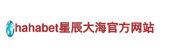 玩转沙巴体育的虚拟，玩出创意新潮流！